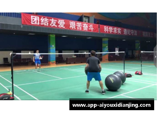 爱游戏电竞未来之星：国羽混双的顶梁柱与仙气女友