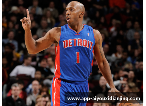 爱游戏电竞NBA球员关键部位保护技术与装备进展的探索