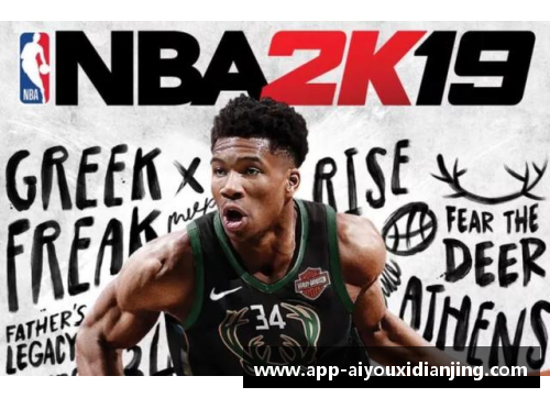 爱游戏电竞明日NBA赛事预告：谁将夺得胜利，赛场风云再起