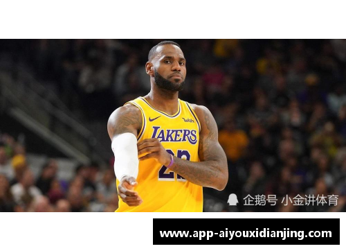 爱游戏电竞NBA纸币：探索篮球世界的货币与文化