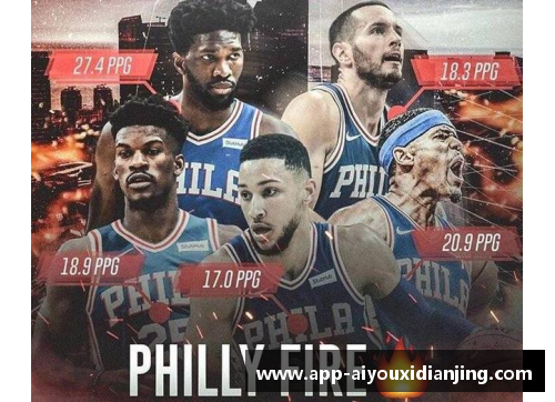 爱游戏电竞官网NBA球员脱发问题的深度分析及解决方案