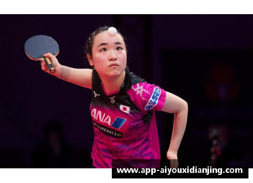 爱游戏电竞官网中国女乒往事：曹燕华曾故意输球坑倪夏莲