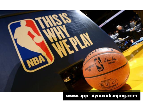 爱游戏电竞官网NBA赛场风云：战报全解析，激情篮球盛宴一览无余