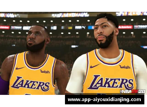 爱游戏电竞官网NBA 33号球员：揭秘他的职业生涯与个人故事
