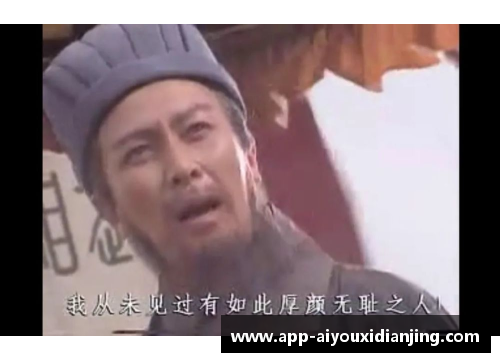 爱游戏电竞官网西甲赛程时间：半场3分钟独进5球必看巴萨欧联夺冠是咋炼成的