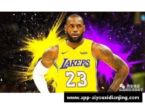 爱游戏电竞官网NBA春晚詹姆斯爆砍46+8+7创纪录!小卡末节超神,快船大胜湖人! - 副本