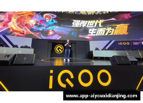 爱游戏电竞官网亚特兰大惊艳登顶，蝉联冠军势不可挡 - 副本
