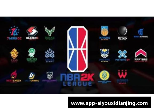爱游戏电竞官网NBA疫情冲击：球场风云，联盟如何应对？