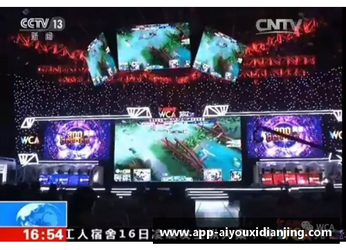 爱游戏电竞官网完美世界第一季营收25.7亿，创始人池宇峰半年套现16亿-新的财富传奇 - 副本